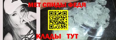 тгк Заводоуковск