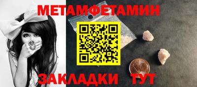 шишки Жуковский