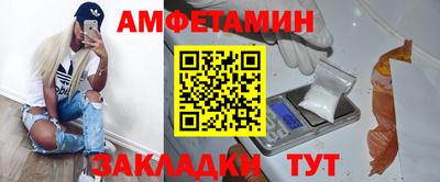 тгк Заводоуковск