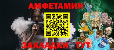 мефедрон мука Изобильный