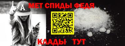 шишки Жуковский