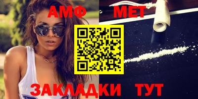 дмт Заволжье