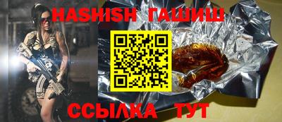 мескалин Азнакаево