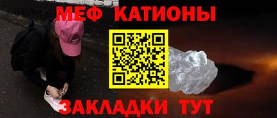 тгк Заводоуковск