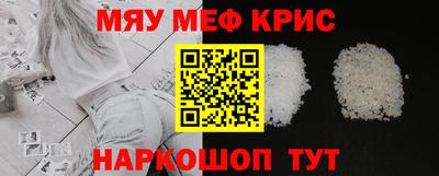 шишки Жуковский