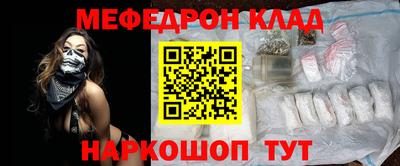 шишки Жуковский