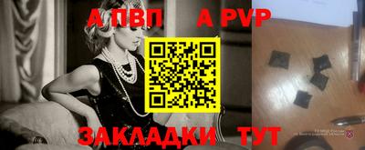 мескалин Азнакаево